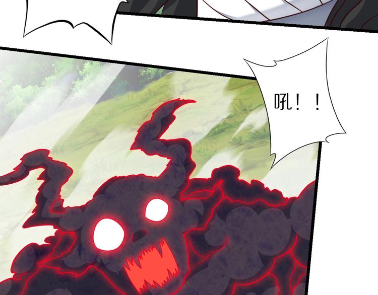 第71话 过期不候62