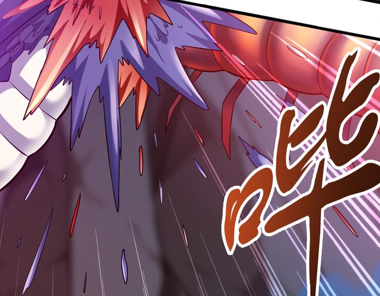 第31话 蛇蛊13