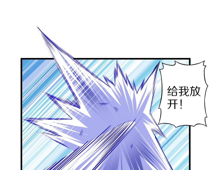 第45话 情窦初开的小丫头58