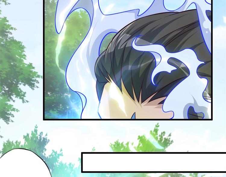 第65话 魔道6