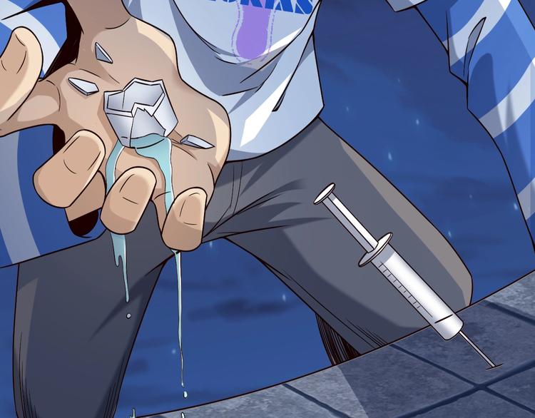 第41话 我要宰了你！101