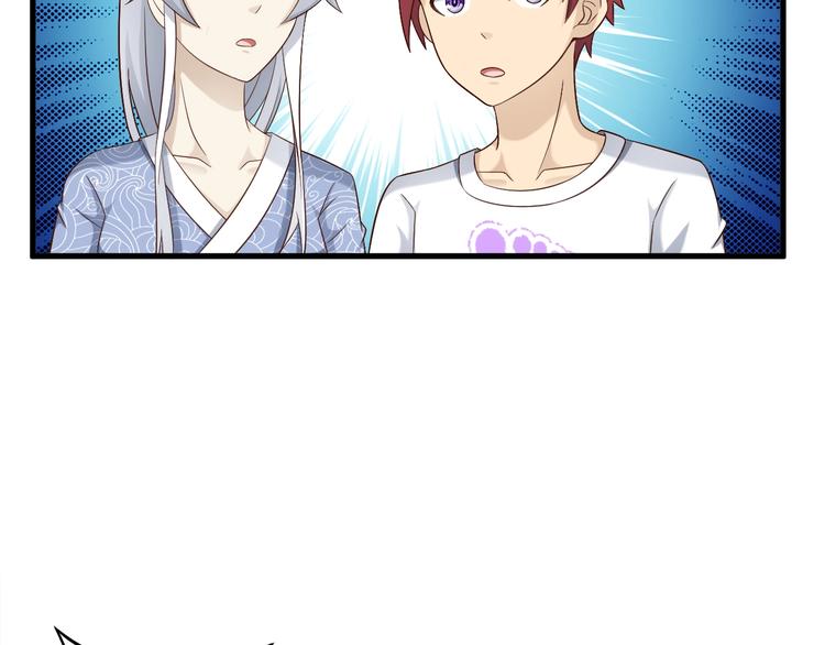 第56话 新的挑战者！47