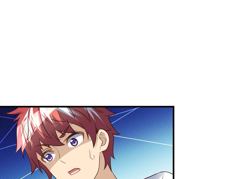 第54话 魔血交易25