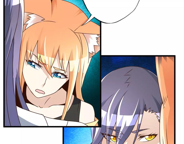 第8话 套路69