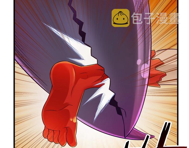 第45话 情窦初开的小丫头86