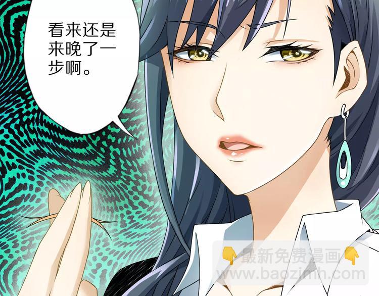 第1话 上门168