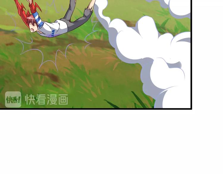 第72话 熊猫人！97