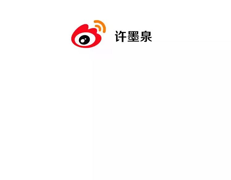 第1话 上门171