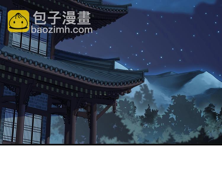 第64话 试炼非同儿戏！22