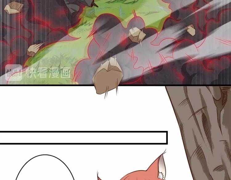 第69话 通灵与御灵82