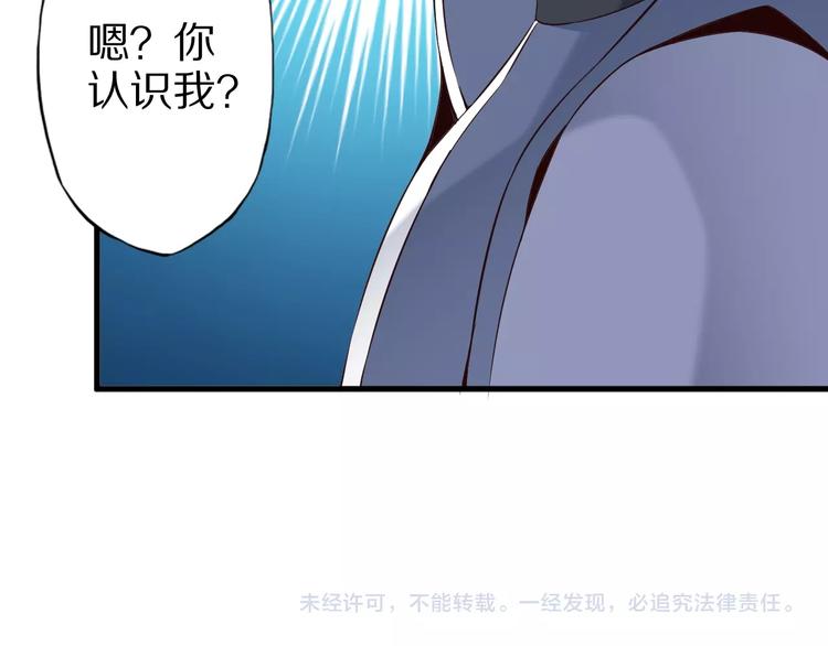 第65话 魔道132