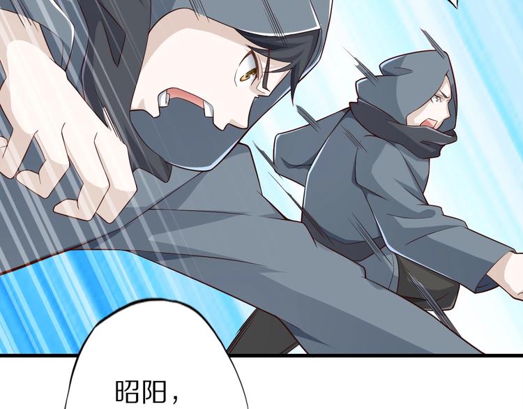 完结话 继续战斗吧163
