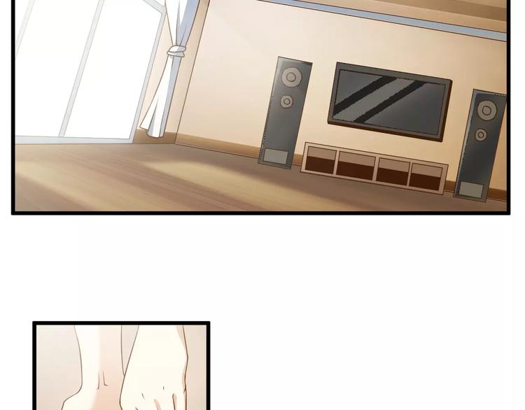 第9话 狐妖女友4