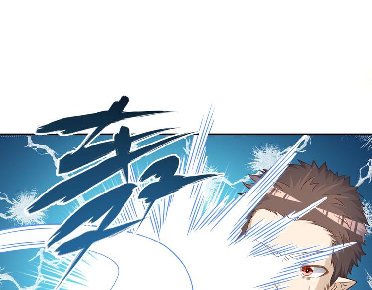 第57话 说来咱就来74