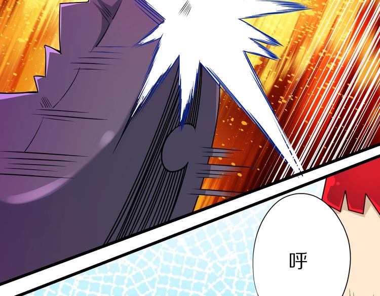 第45话 情窦初开的小丫头75