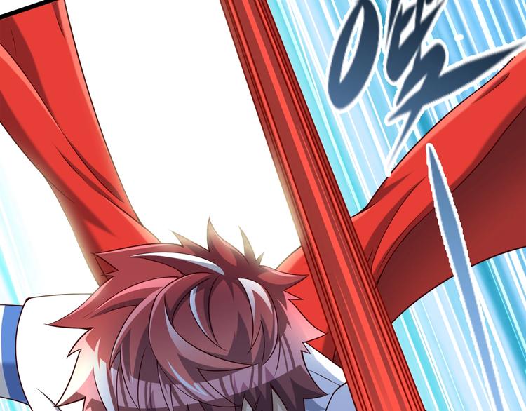 第42话 她变身了？！9