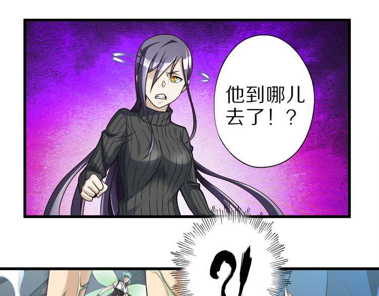 第30话 试毒36