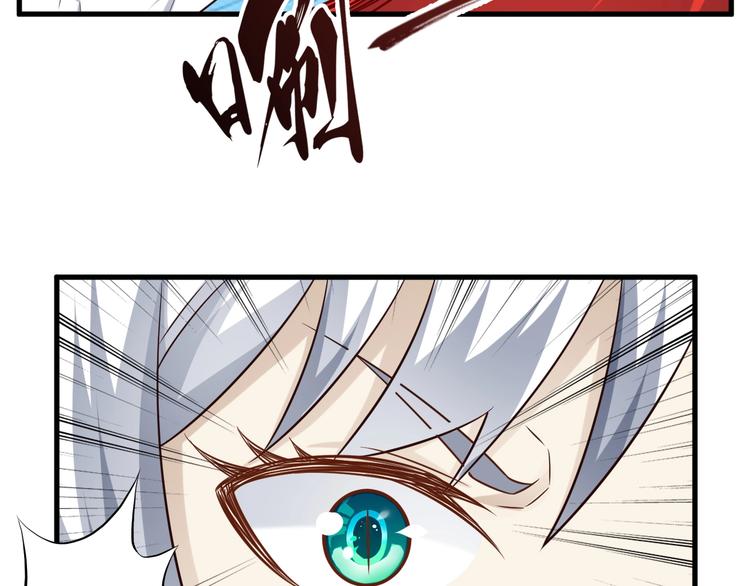 第48话 放开我！我要回家！87