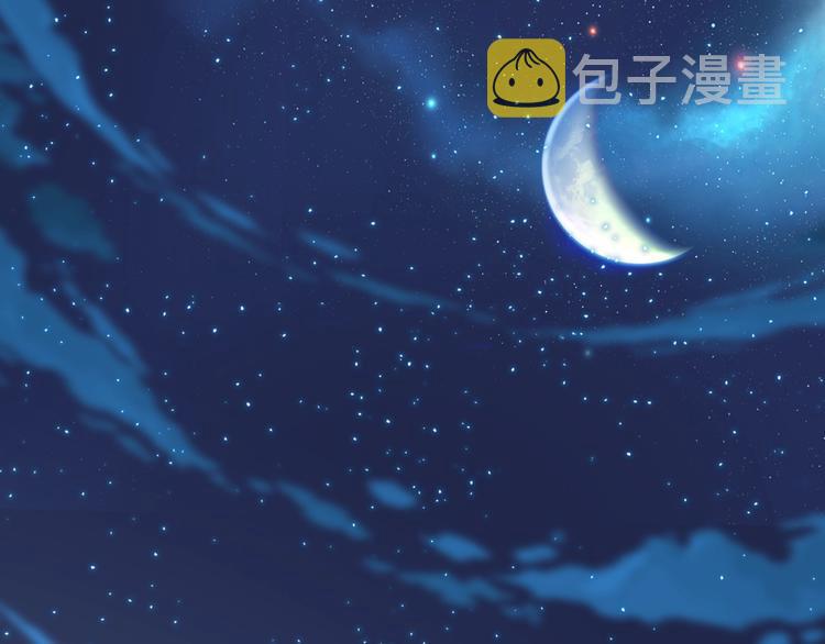 第59话 吃掉你！98