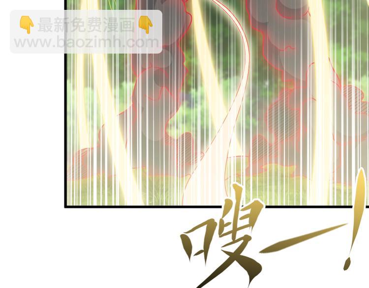 第70话 恶灵65