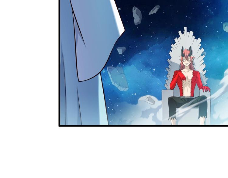 第52话 接任掌门？113