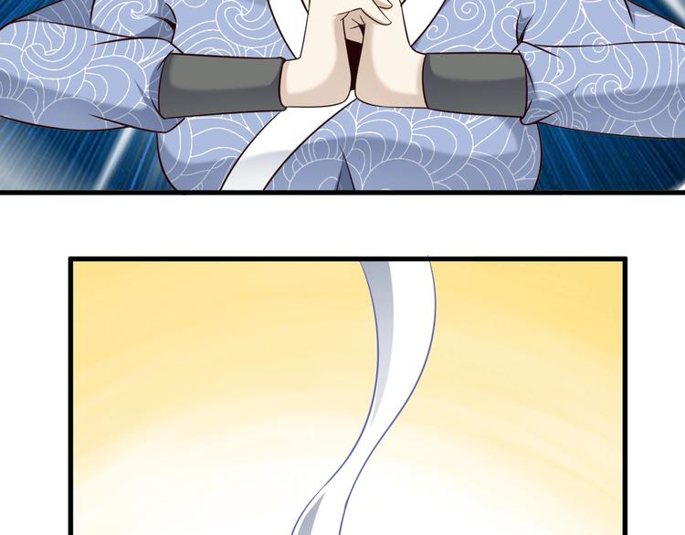 第48话 放开我！我要回家！90