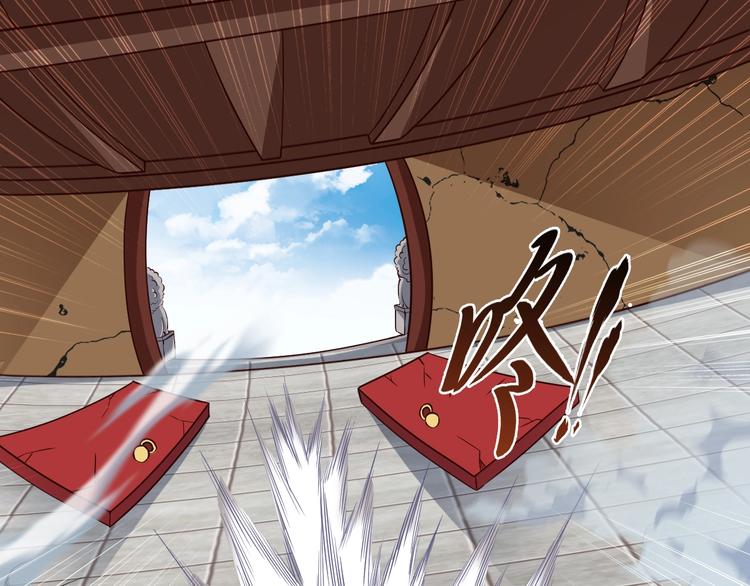 第55话 宗门挑战！60