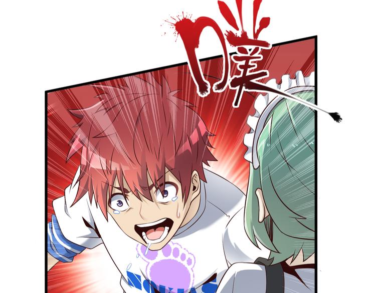 第21话 妖怪也会佛法？141