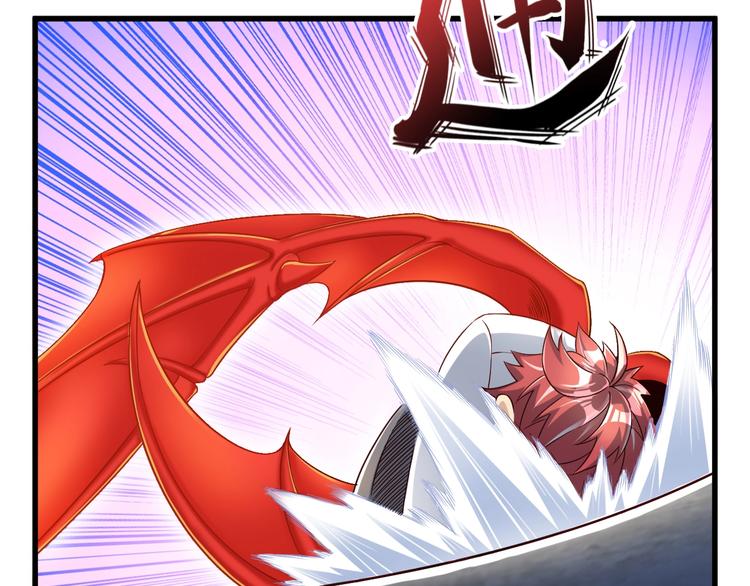 第41话 我要宰了你！81