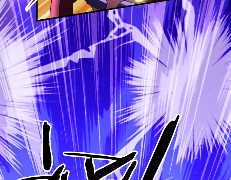 第26话 蛇精大战蜈蚣22