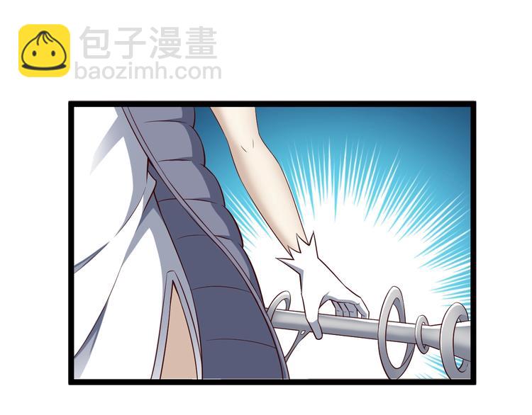 第41话 我要宰了你！47