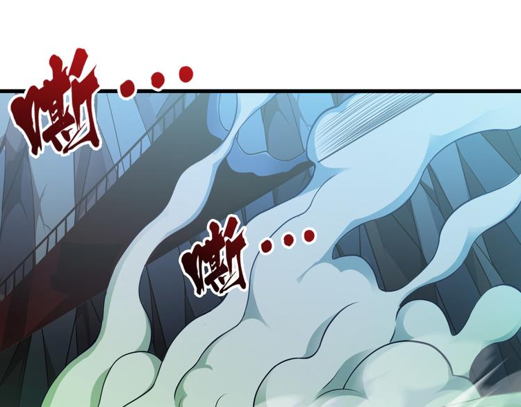 第31话 蛇蛊78