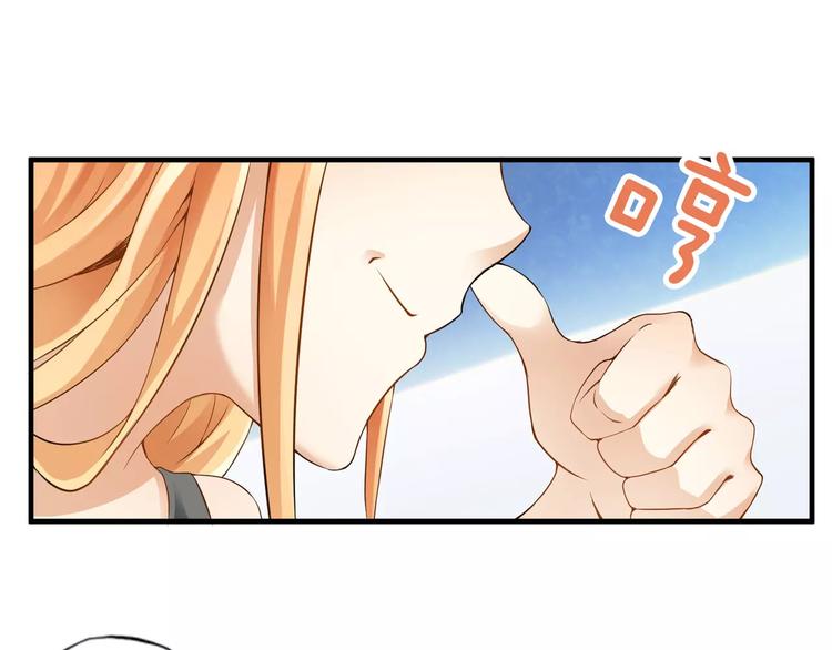 第3话 领域162