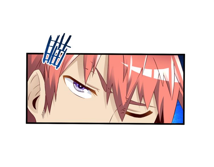 第17话 以身犯险85