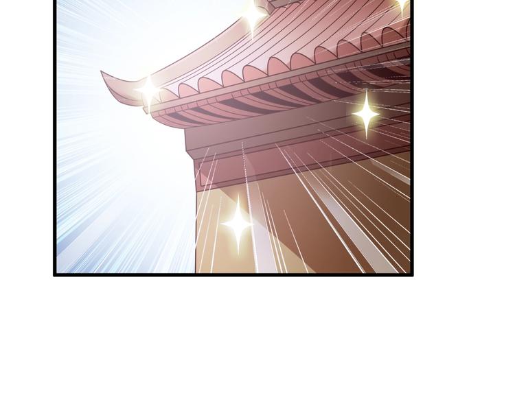 第56话 新的挑战者！97