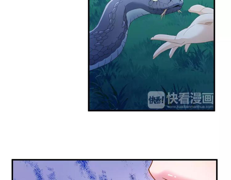 第1话 上门164