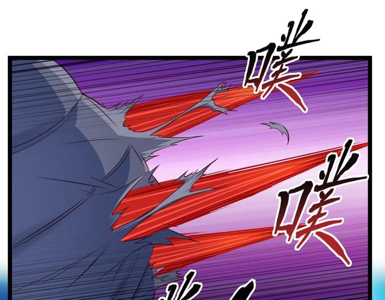 第42话 她变身了？！51