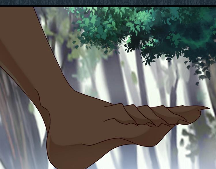 第71话 过期不候9
