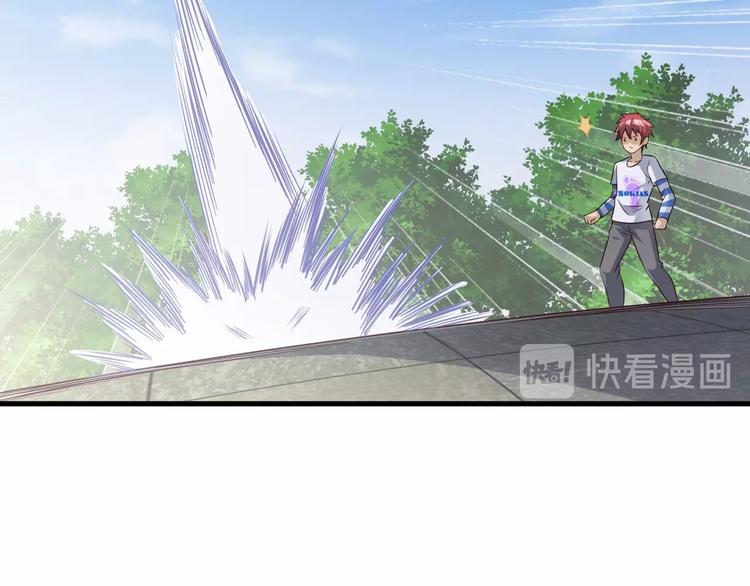 第57话 说来咱就来19