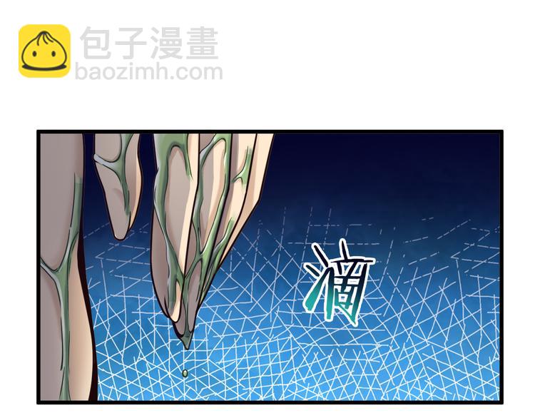 第30话 试毒43