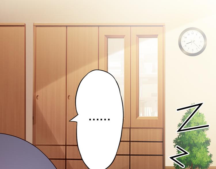 第35话 夺我身体欺我姐？36