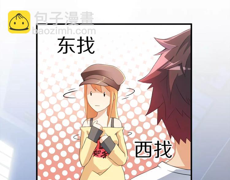 第1话 上门117
