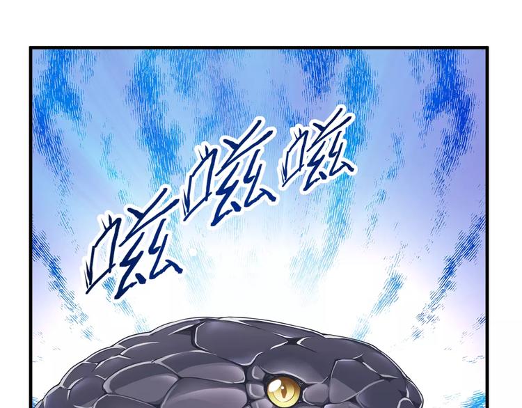 第1话 上门157