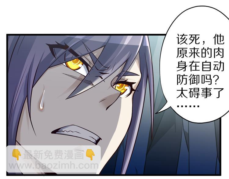 第30话 试毒5