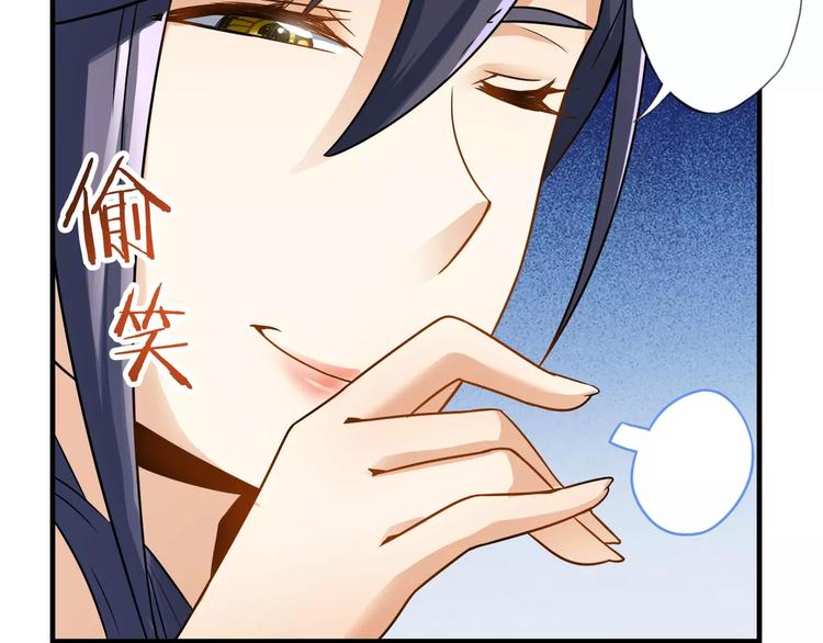 第4话 愿望39