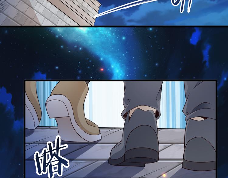 第40话 破坏氛围的混蛋！66