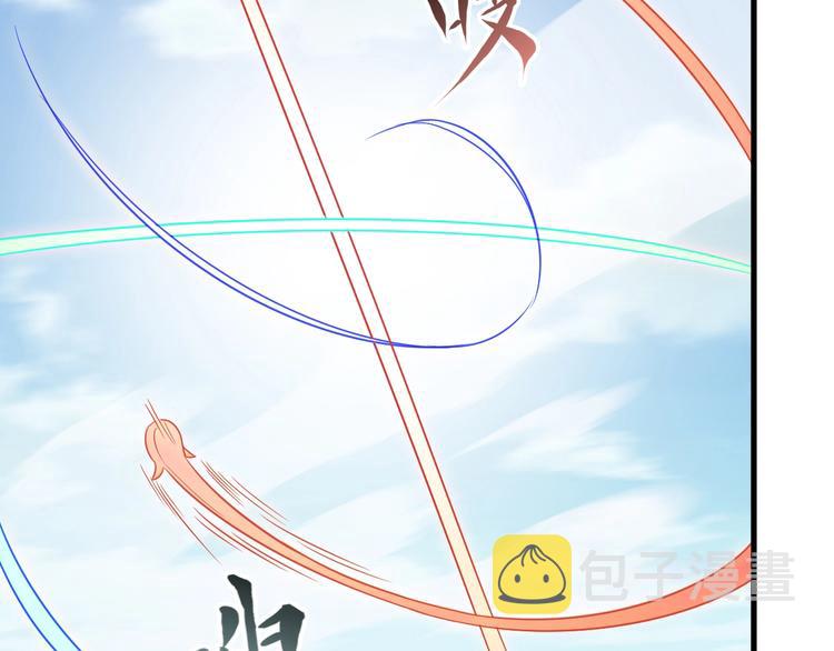 第69话 通灵与御灵77