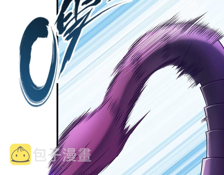 第45话 情窦初开的小丫头97