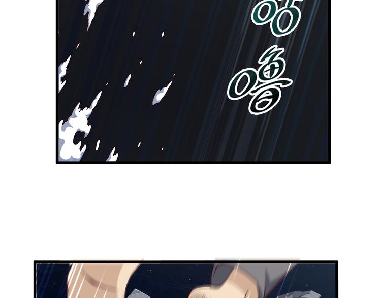 第35话 夺我身体欺我姐？62