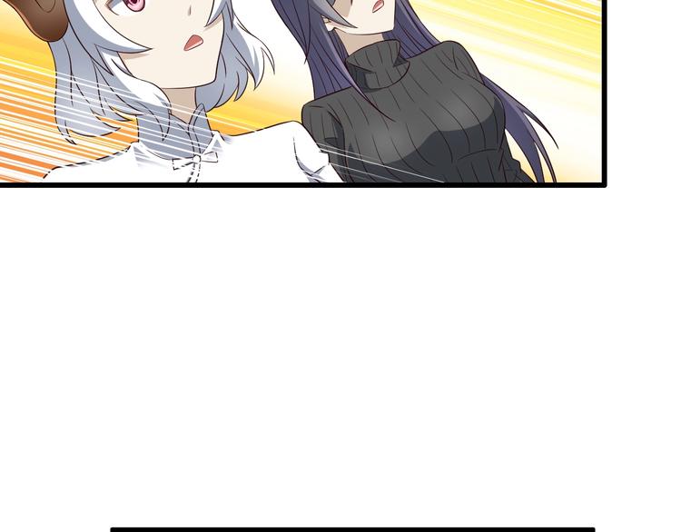 第51话 少主那谁谁？46